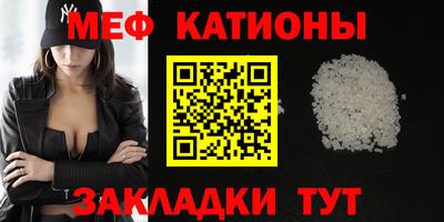 jwh Ирбит