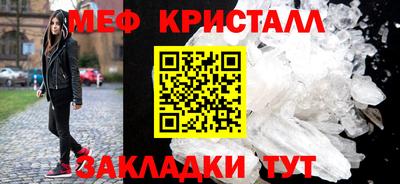 jwh Ирбит