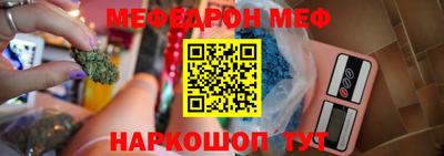 jwh Ирбит