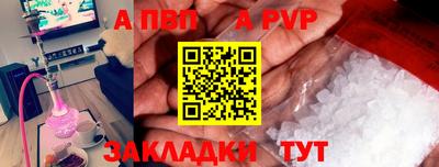 круглые Изобильный