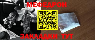 круглые Изобильный