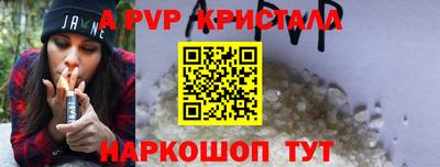 круглые Изобильный