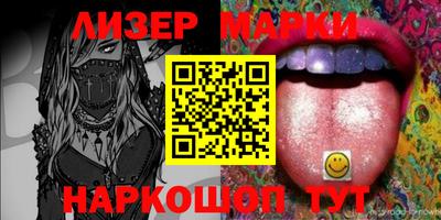 винт Ипатово