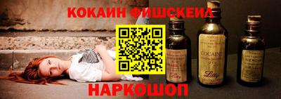 jwh Ирбит