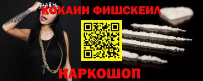 круглые Изобильный