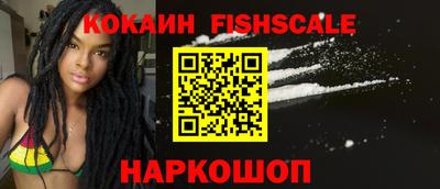 jwh Ирбит