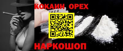 jwh Ирбит