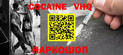 винт Ипатово