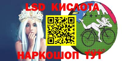 винт Ипатово