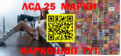 винт Ипатово