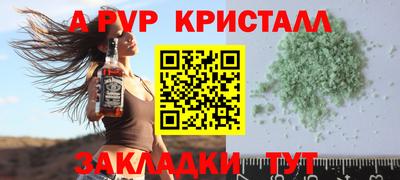 круглые Изобильный