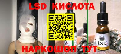 винт Ипатово