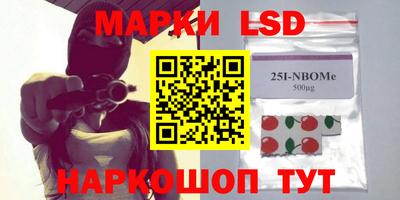 круглые Изобильный