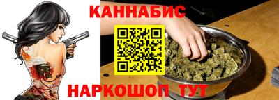 винт Ипатово
