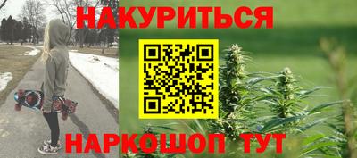 круглые Изобильный