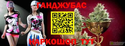 jwh Ирбит