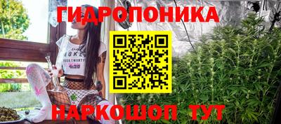 круглые Изобильный