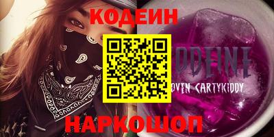 jwh Ирбит