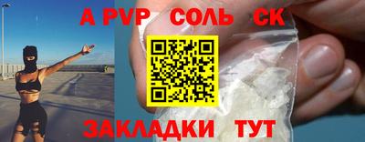jwh Ирбит