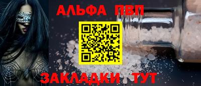 круглые Изобильный