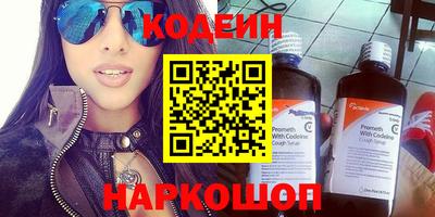 круглые Изобильный