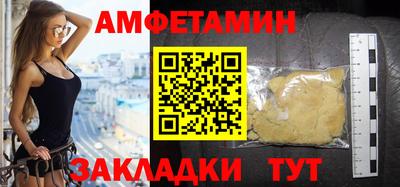 круглые Изобильный