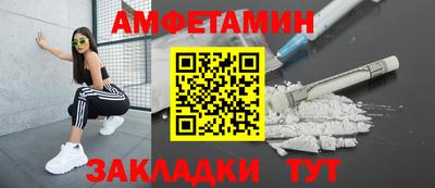 jwh Ирбит