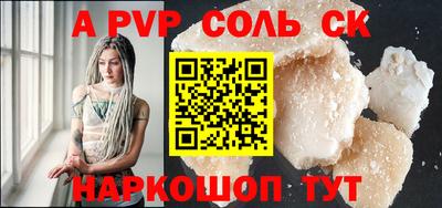 jwh Ирбит
