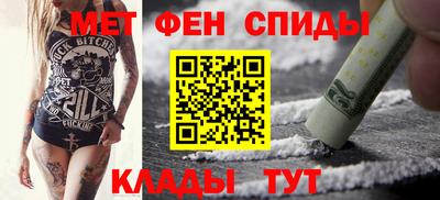 jwh Ирбит