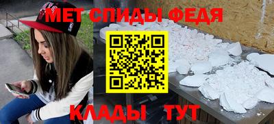 jwh Ирбит