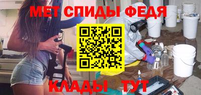 jwh Ирбит