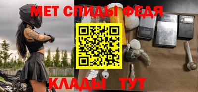 круглые Изобильный