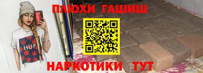 круглые Изобильный