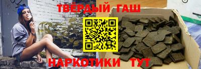 винт Ипатово