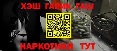 jwh Ирбит