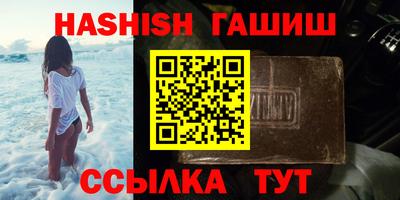 круглые Изобильный