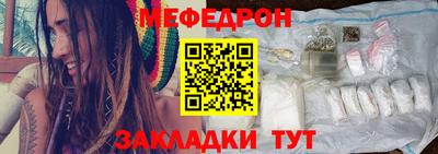 винт Ипатово