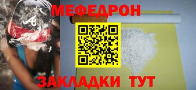 круглые Изобильный