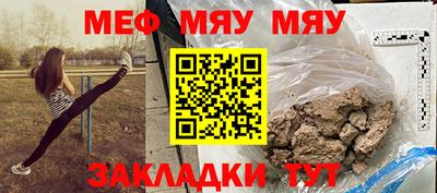 винт Ипатово