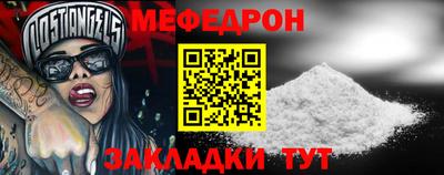 круглые Изобильный