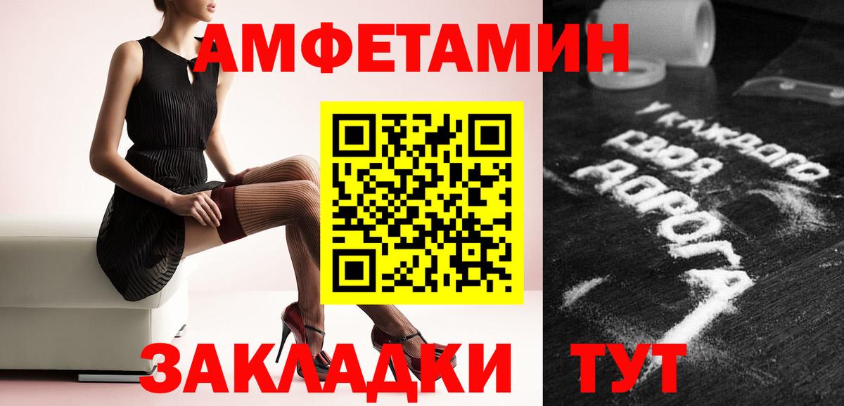Cocaine  Героин  Каннабис  Меф МЯУ МЯУ   Вход с VPN  Луга  МАРИХУАНА  Гашиш 